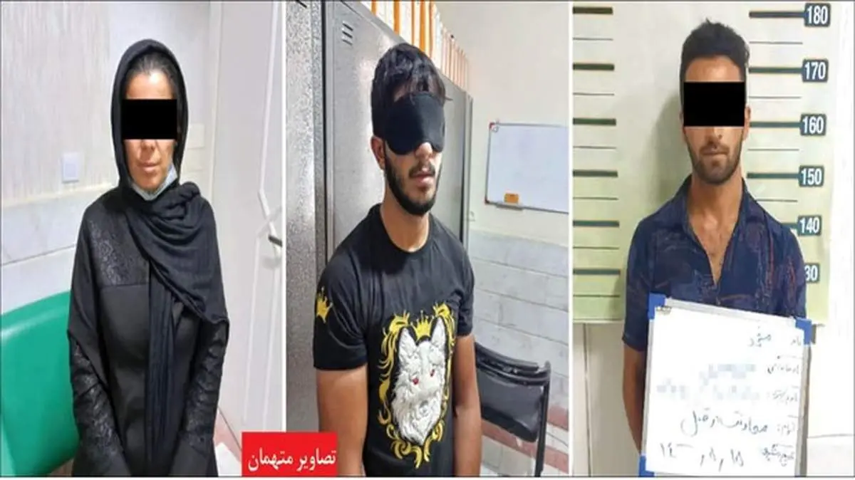 زن خیانتکار شوهرش را به آتش کشید! + عکس متهمان