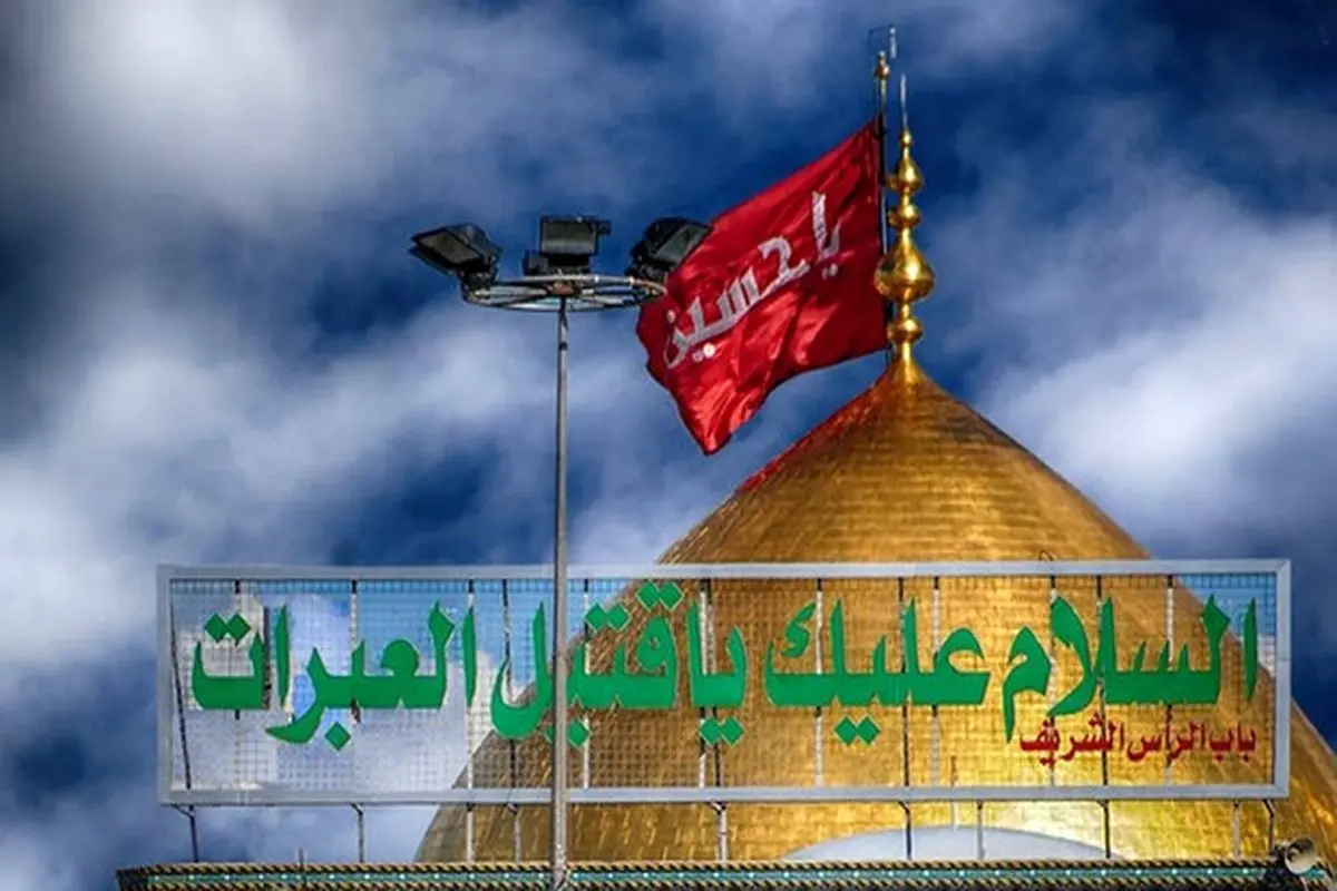 حال محبان آل الله در محرم باید چگونه باشد؟