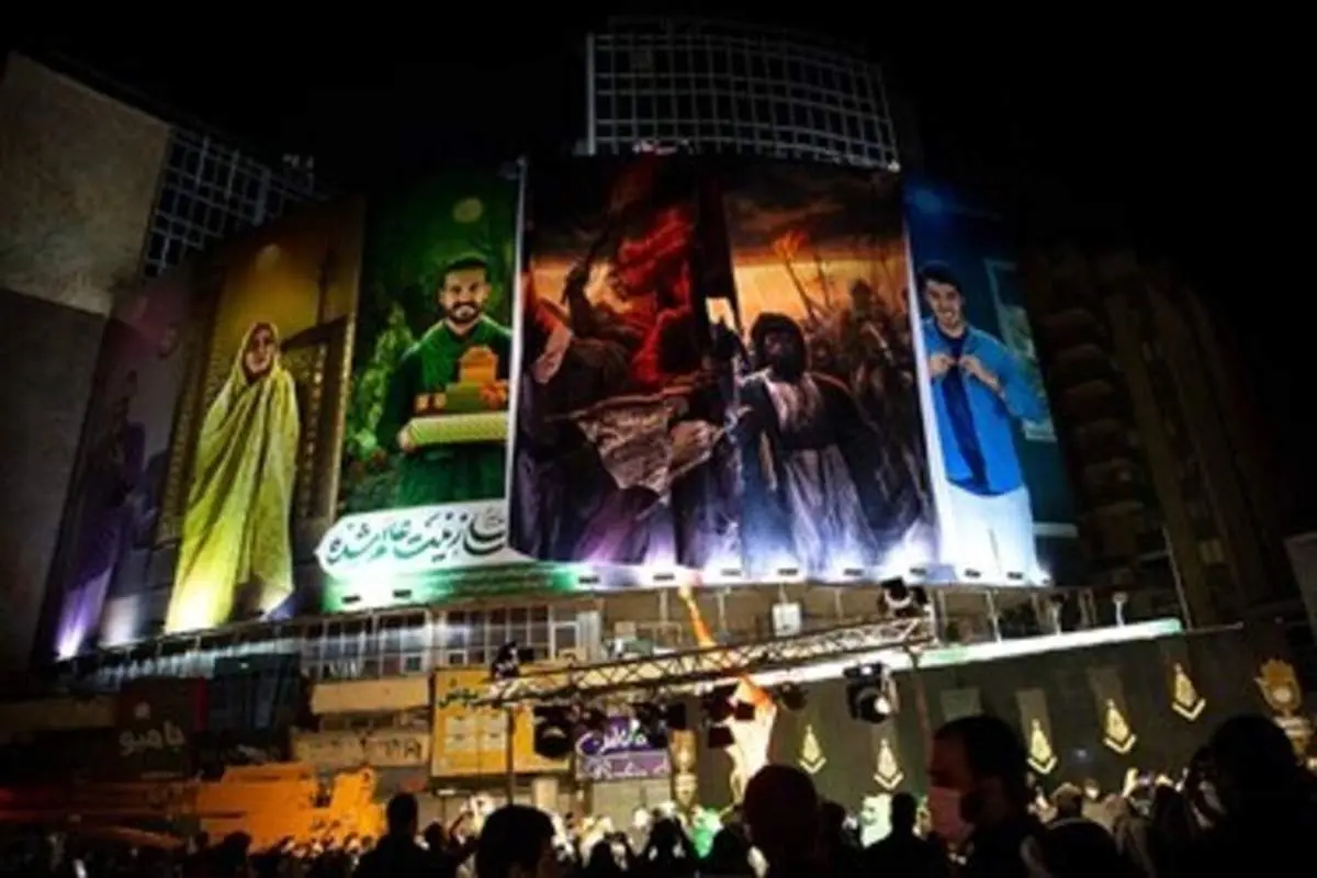 رونمایی از دیوار نگاره محرمی میدان ولیعصر (عج)