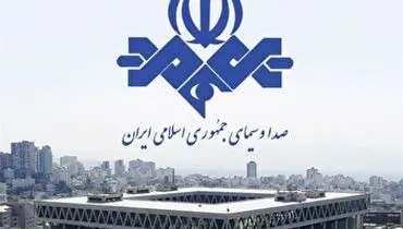 صداوسیما فرهنگ پاکستانی‌ها را به رُخ ملت کشید! + فیلم