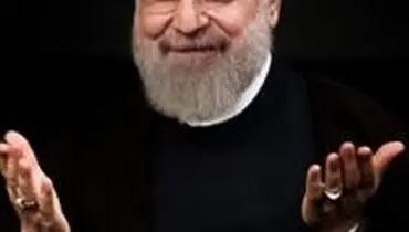 اطلاعیه مهم دفتر روحانی درباره حقوق بازنشستگی وی