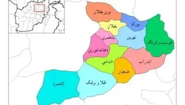 پلخمری هم به دست طالبان افتاد
