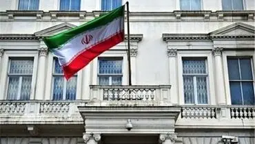 سفارت ایران در لندن: ایران نمی‌تواند موضوع مذاکره باشد