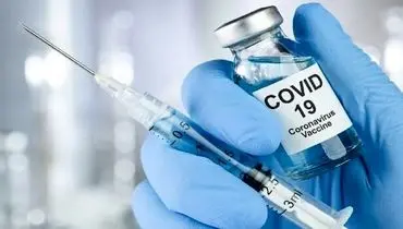 کلاهبرداری در پوشش فروش واکسن کرونا