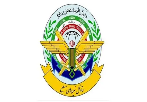 رهبر انقلاب: بسیج یک حرکت ارزشمند ملی است
