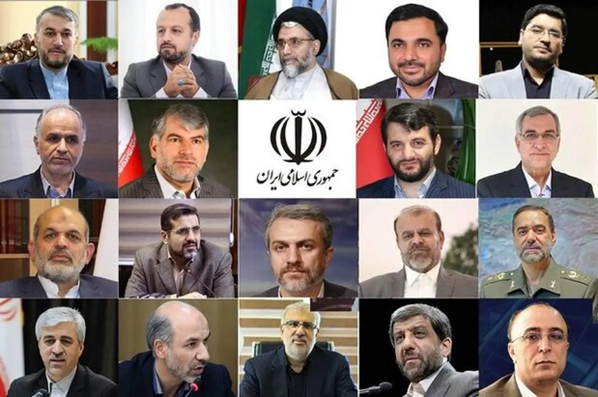 جدول مشخصات وزرای پیشنهادی رئیسی