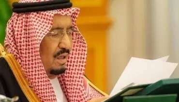 نامه کتبی پادشاه عربستان به امیر کویت
