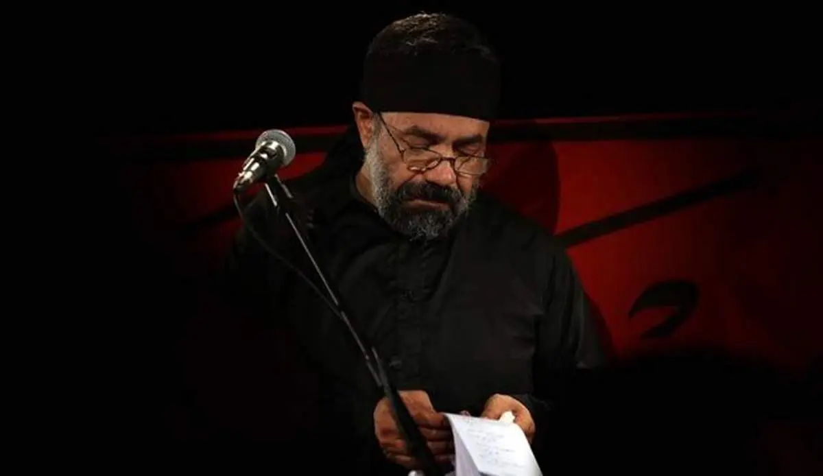 تذکر محمود کریمی برای فاصله‌گذاری در هیئت + فیلم