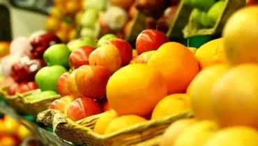 قیمت امروز میوه و تره بار ۲۱ مرداد ۱۴۰۰ + جدول