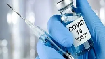 آمادگی چین برای ارایه رایگان واکسن کرونا از شهریور ۹۹/تقدیر از تلاش‌های "ظریف"