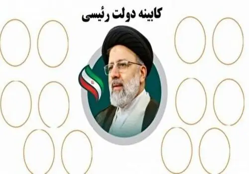 سردار وحیدی: تهران از نزدیک همه تحولات را زیر نظر دارد