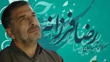 اولین تصاویر از تفحص پیکر شهید حاج رضا فرزانه در سوریه + فیلم