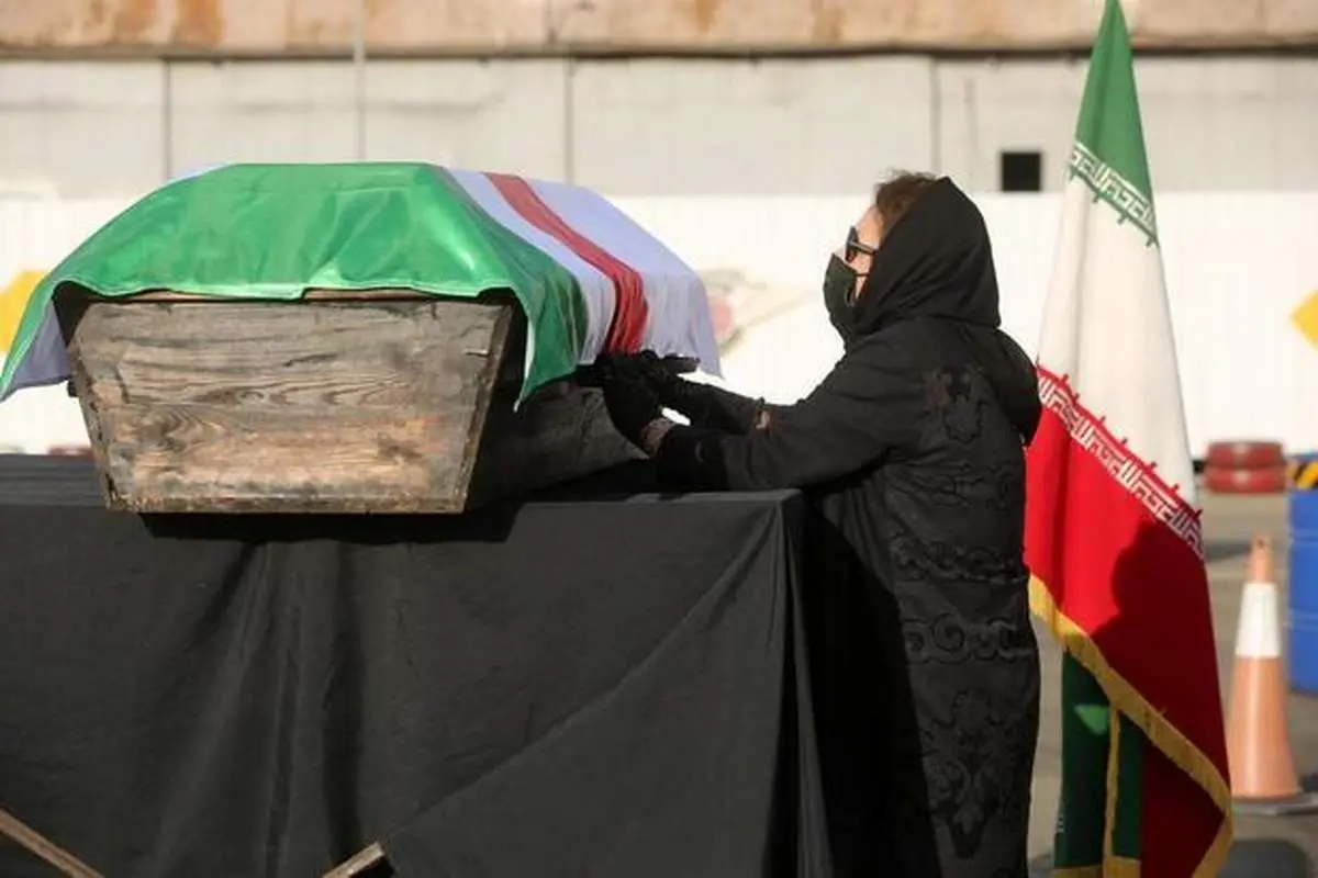 تشییع و تدفین پیکر «ارشا اقدسی»