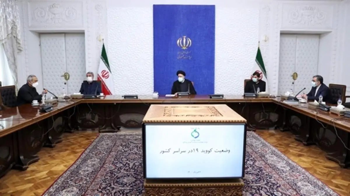 خبر مهم رئیسی درباره واردات واکسن / کسب و کار مردم در کنار صیانت از سلامت و جان آنان اهمیت دارد