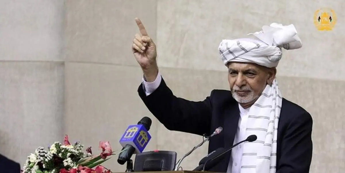 اشرف غنی بهزودی درباره وضعیت جاری افغانستان سخنرانی میکند