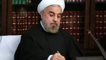 بهره‌برداری از طرح‌های ملی دو وزارتخانه نفت و تعاون از سوی روحانی