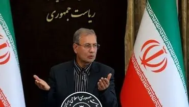 شوخی ربیعی با خبرنگاری که در بورس ضرر کرد + فیلم