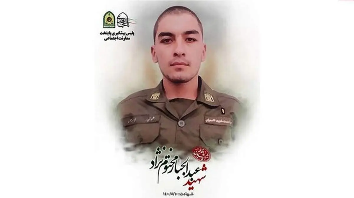 گفتگو با قاتل فراری سرباز جوان! / اعترافات سارق شرور ! + فیلم