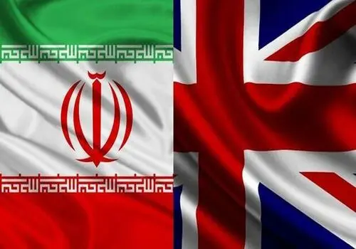 بیانیه ۲۱ کشور اروپایی در محکومیت تصویب طرح E1
