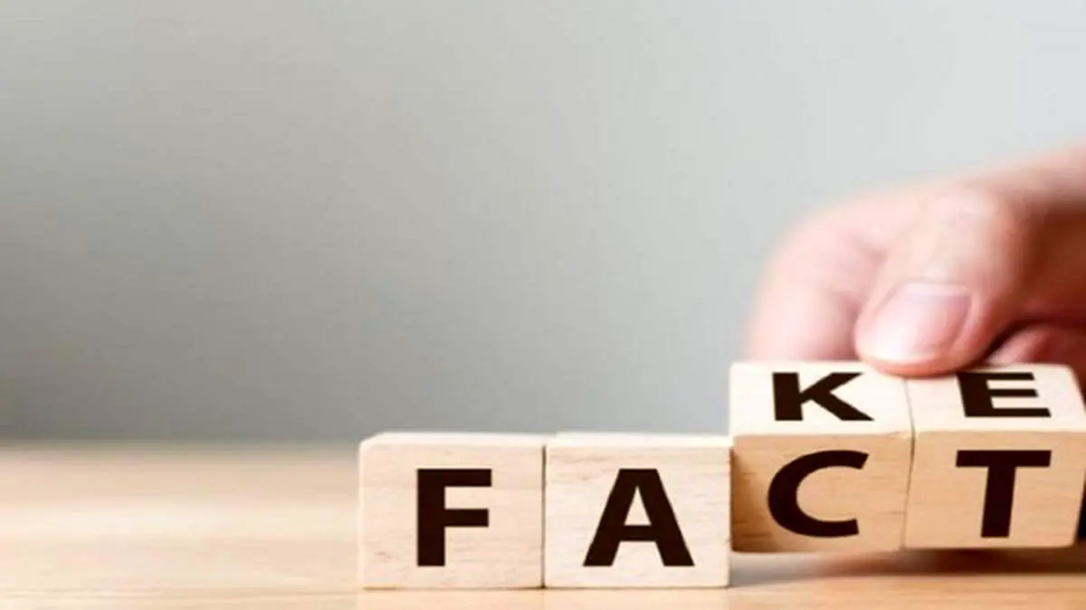 باورنکردنی‌های عجیب که حقیقتشان ثابت شد! + تصاویر