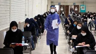 آغاز انتخاب رشته داوطلبان کنکور سراسری ۱۴۰۰ از امروز ۱۲ مرداد