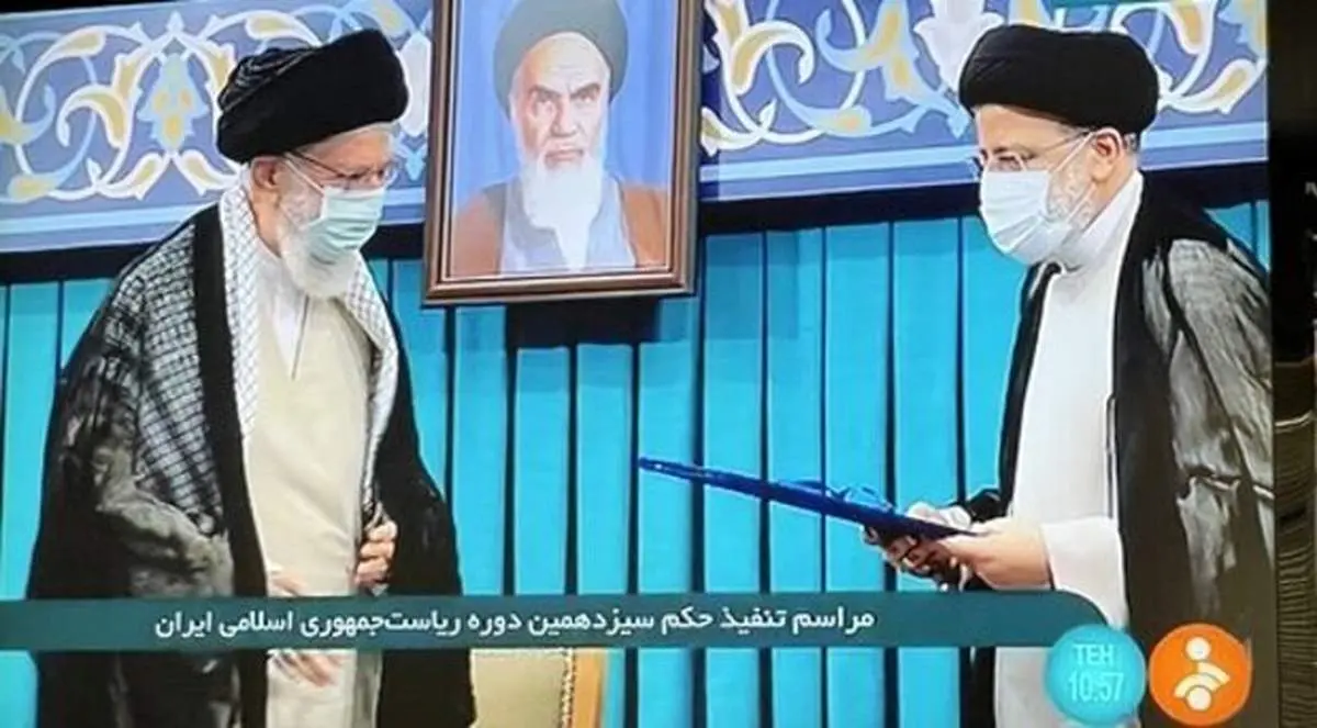 حکم تنفیذ سیزدهمین دوره ریاست جمهوری اسلامی ایران+عکس