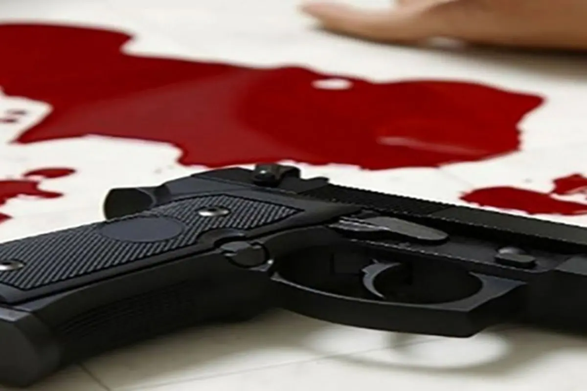 قتل عام ۵ عضو خانواده با شلیک‌های بی رحمانه