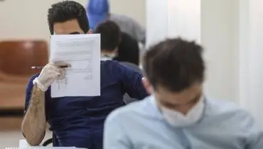 زمان توزیع کارت آزمون استخدامی دانشگاه‌ها مشخص شد/اعلام جزئیات برگزاری آزمون