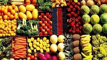 قیمت میوه و تره بار امروز ۱۳ مرداد ۱۴۰۰ + جدول