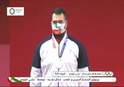 مدال‌ المپیک یک هفته نشده خراب شد!+ عکس
