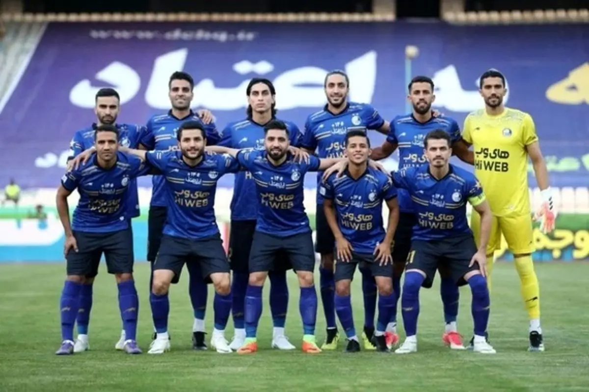 کریخوانی استقلالیها روی سکوهای آزادی + عکس