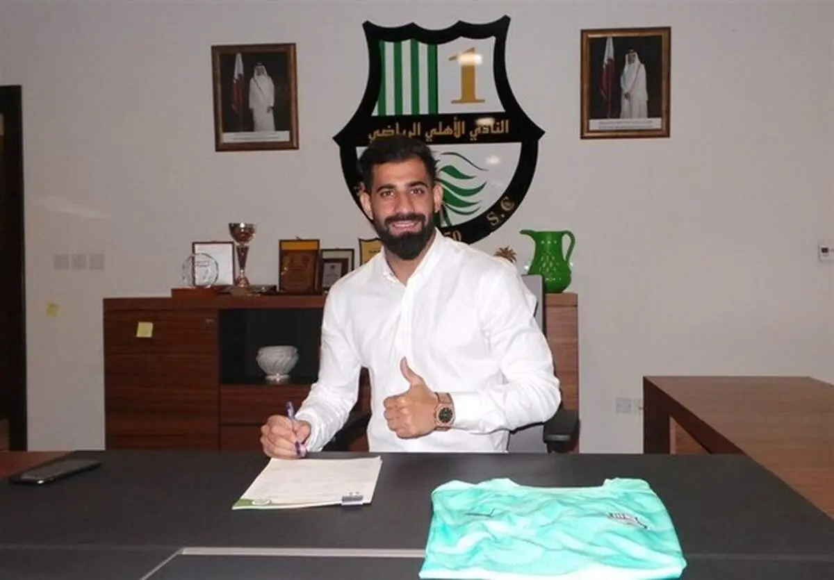 رونمایی رسمی الاهلی قطر از کنعانی‌زادگان + عکس