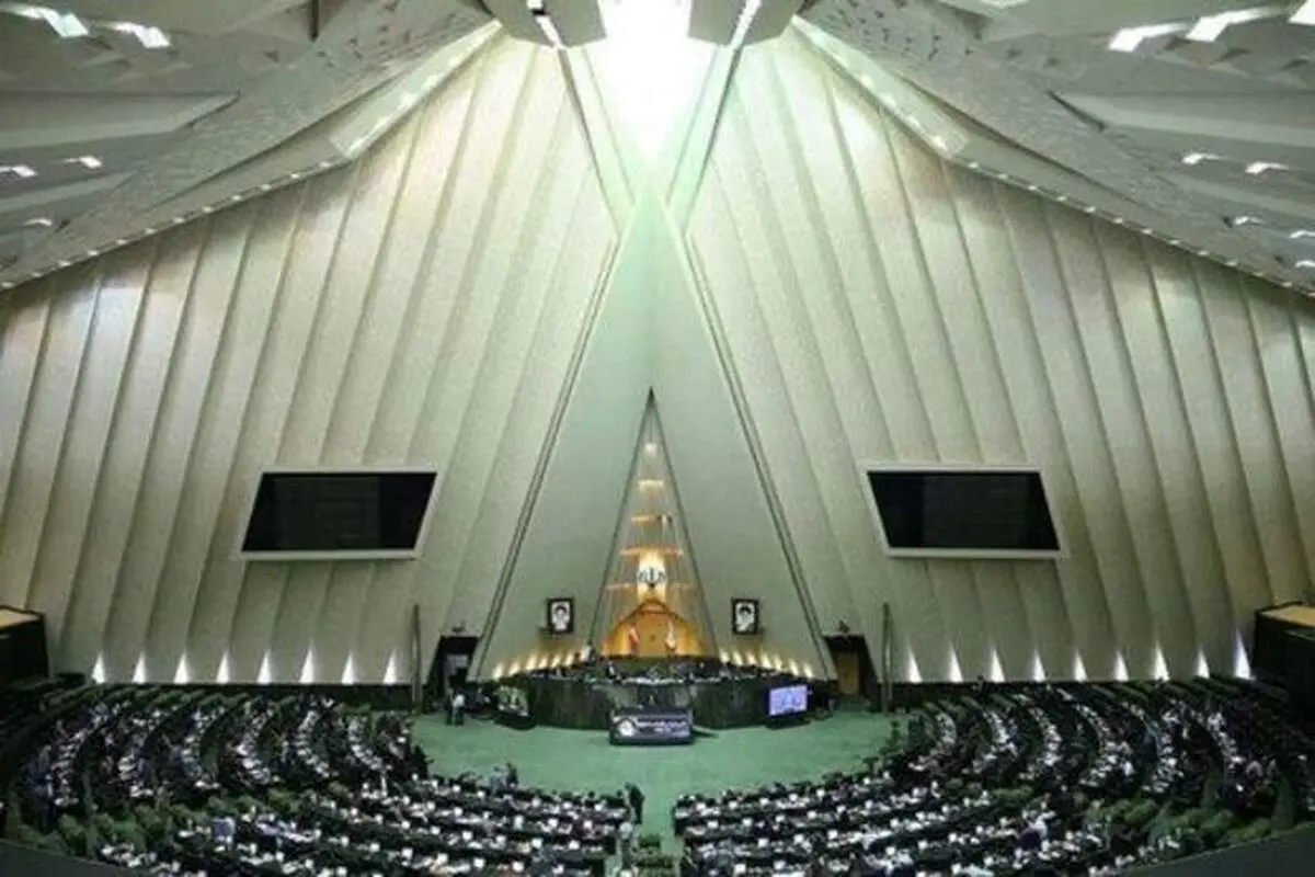 بهارستان مهیای تحلیف سیزدهم/ ادای سوگند آیت‌الله رئیسی تا ساعاتی دیگر