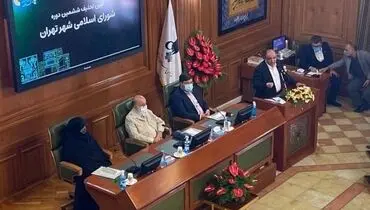 مهدی چمران با کسب ۲۱ رای رئیس شورای شهر تهران شد /پرویز سروری نایب رئیس شورای شهر تهران شد + فیلم