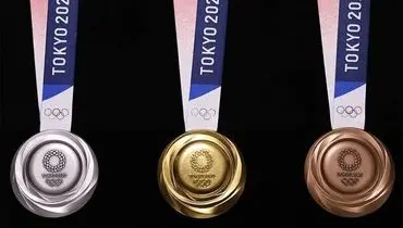 رونمایی از روند ساخت مدال‌های بازیافتی المپیک توکیو + فیلم