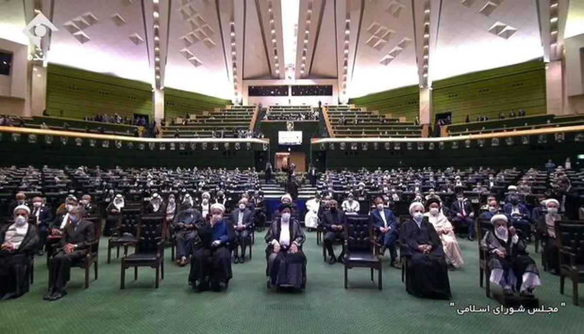 سید ابراهیم رئیسی سوگند یاد کرد