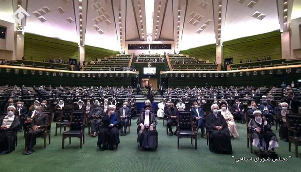 سید ابراهیم رئیسی سوگند یاد کرد