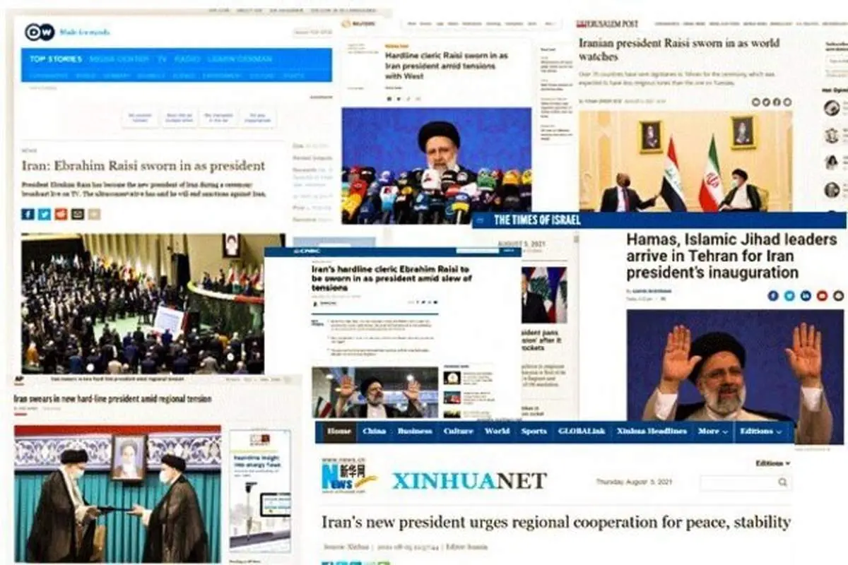 بازتاب مراسم تحلیف ریاست جمهوری ایران در رسانههای جهان