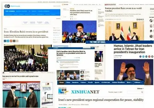 مراسم تحلیف مسعود پزشکیان امروز برگزار می‌شود

