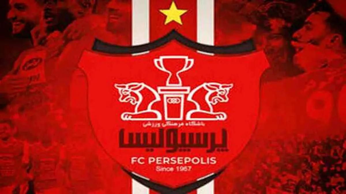 سرمربی پرسپولیس در اولین دربی درگذشت