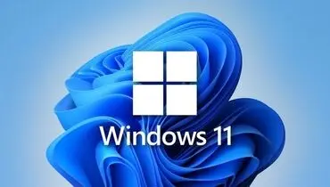 آپدیت جدید ویندوز ۱۱ با بروزرسانی برنامه‌های تقویم، ایمیل و Snipping Tool منتشر شد