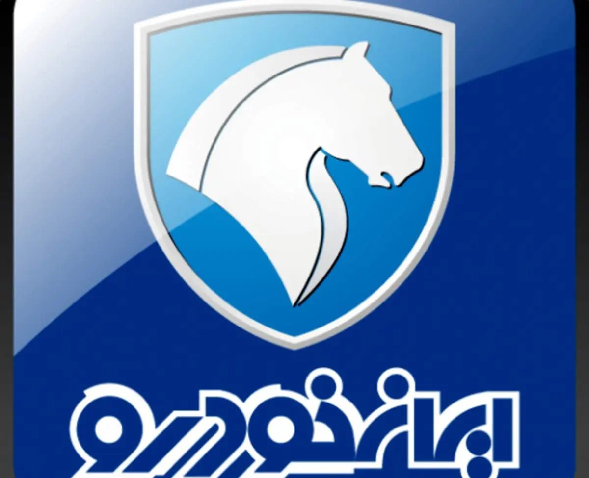 پیش فروش یکساله ۵ محصول ایران خودرو آغاز شد