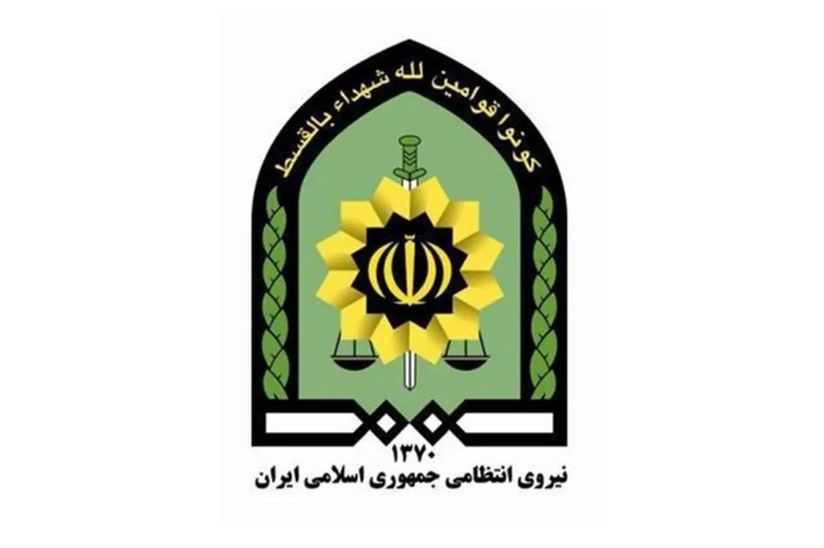 بسیج ظرفیتهای ناجا برای مقابله با کرونا