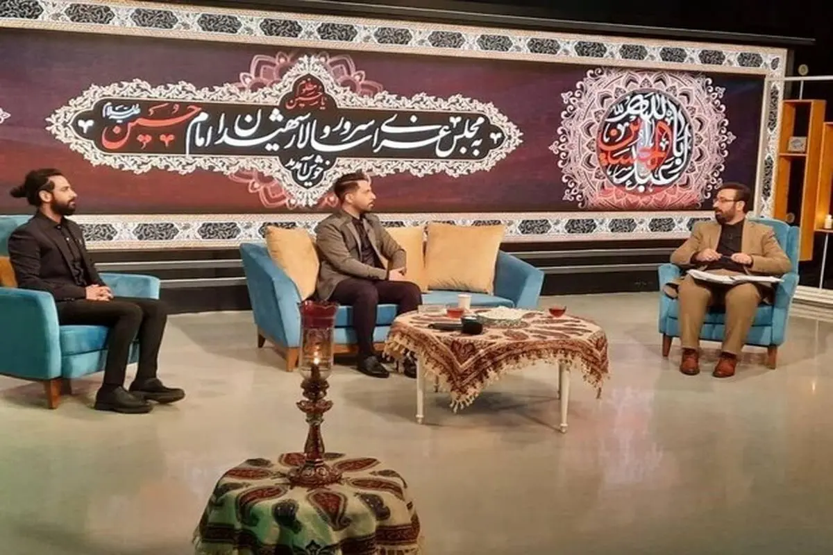مجری جنجالی بعد پنج سال به تلویزیون برگشت