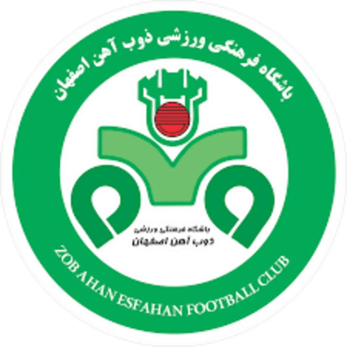 محرومیت تعلیق و جریمه ۱۰ میلیون تومانی مدیر اجرایی ذوب آهن