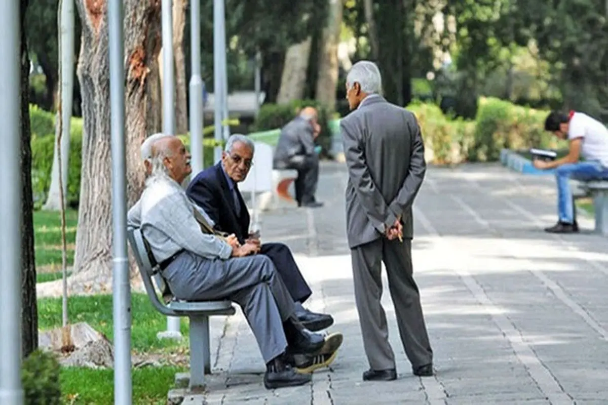 فرزندان بازنشستگان بخوانند/ چه کسانی مشمول این وام میشوند؟