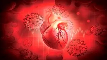 چگونه ویروس کرونا بر قلب تاثیر می گذارد؟