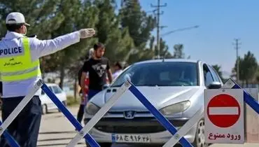 سفرهایی که بوی آخرت می‌دهد + فیلم