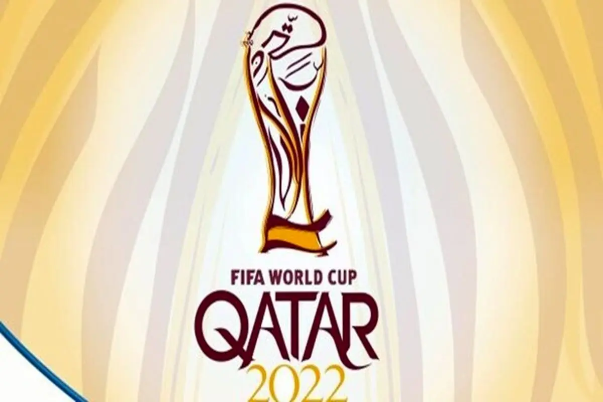 مسابقه فوتبال ایران و امارات با حضور هواداران + جزئیات