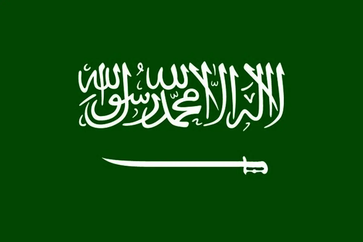 عربستان: با دقت حوادث افغانستان را دنبال میکنیم